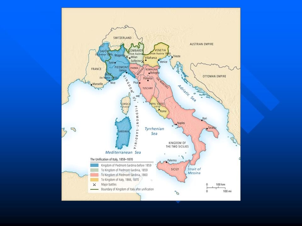 Контурная карта по истории объединение италии 9 класс