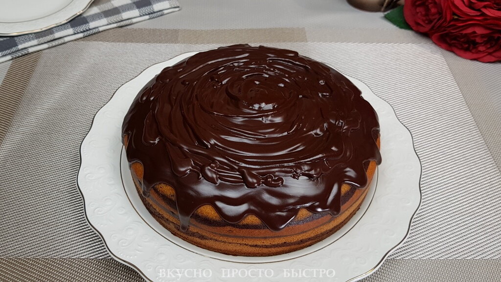 Пирог с тыквой Зебра — рецепт на канале Вкусно Просто Быстро