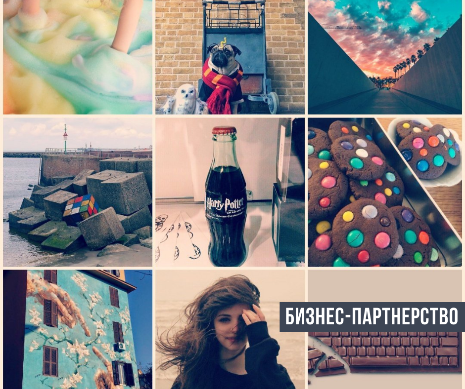 Pinterest имеет массу уникальных возможностей для продвижения