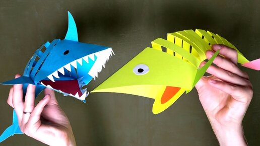 Мастер-классы по изготовлению акулы в технике оригами