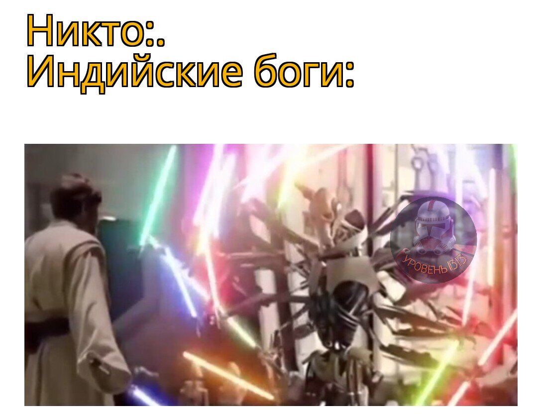 Индийский чай, индийский чай 