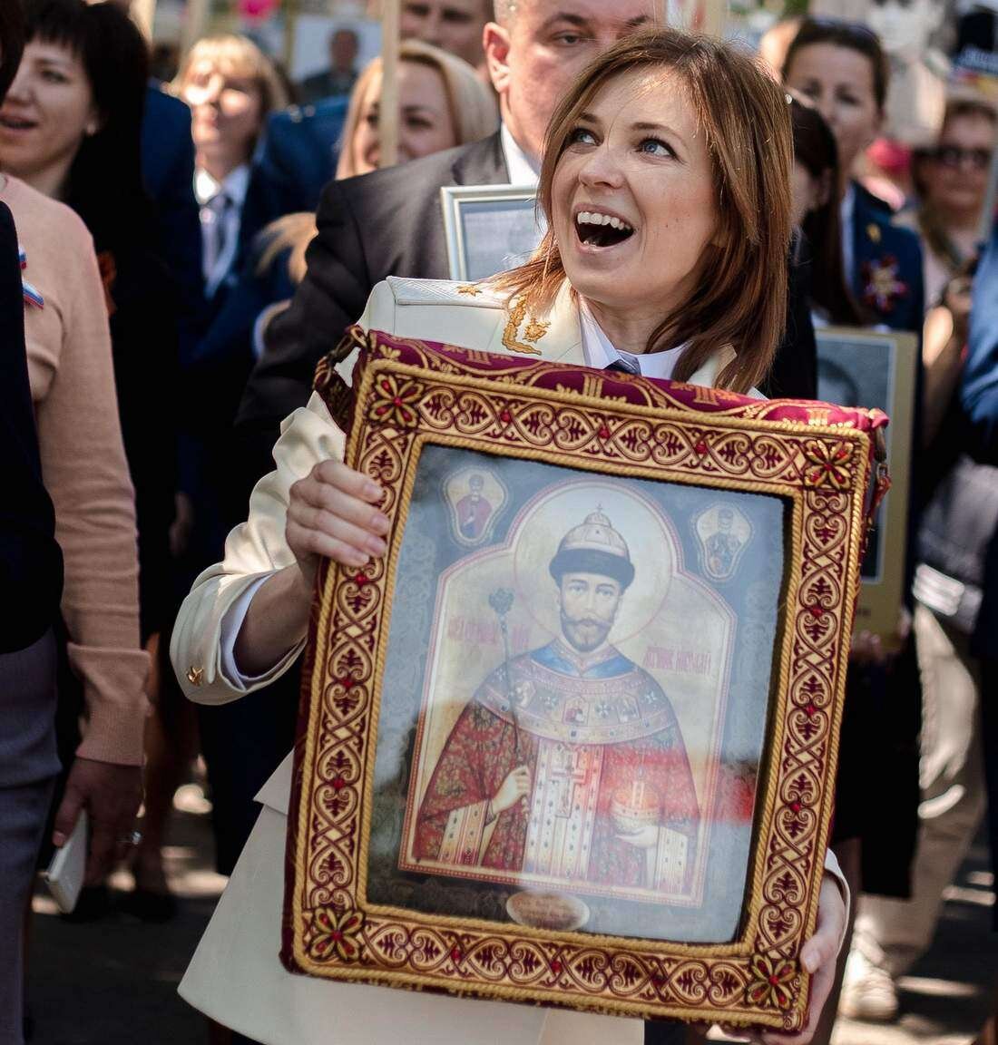 Фото взято из открытых источников