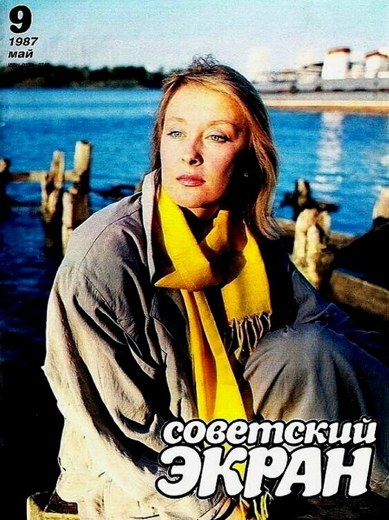 Обложки журнала \