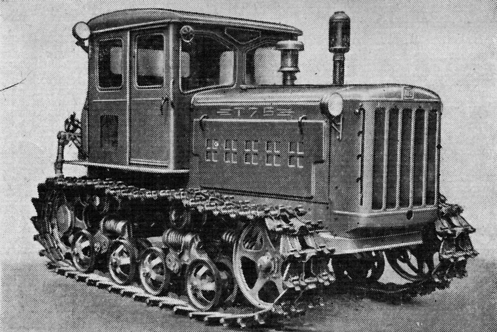 Трактор Т-75. Источник фото: https://clck.ru/geWLQ