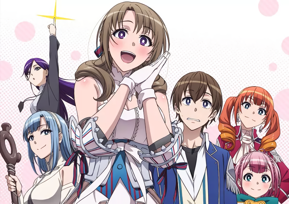 Аниме "Ты же любишь мамочку, удары которой бьют по площади двойным уроном? / Tsuujou Kougeki ga Zentai Kougeki de Ni-kai Kougeki no Okaasan wa Suki Desu ka? / 通常攻撃が全体攻撃で二回攻撃のお母さんは好きですか？ / Do You Like Your Mom? Her Normal Attack is Two Attacks at Full Power / Okaasan online"