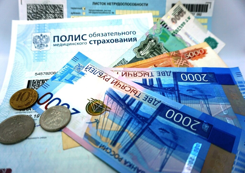 В Тверской области доходы ТФОМС в 2021 году составили 20 млрд рублей