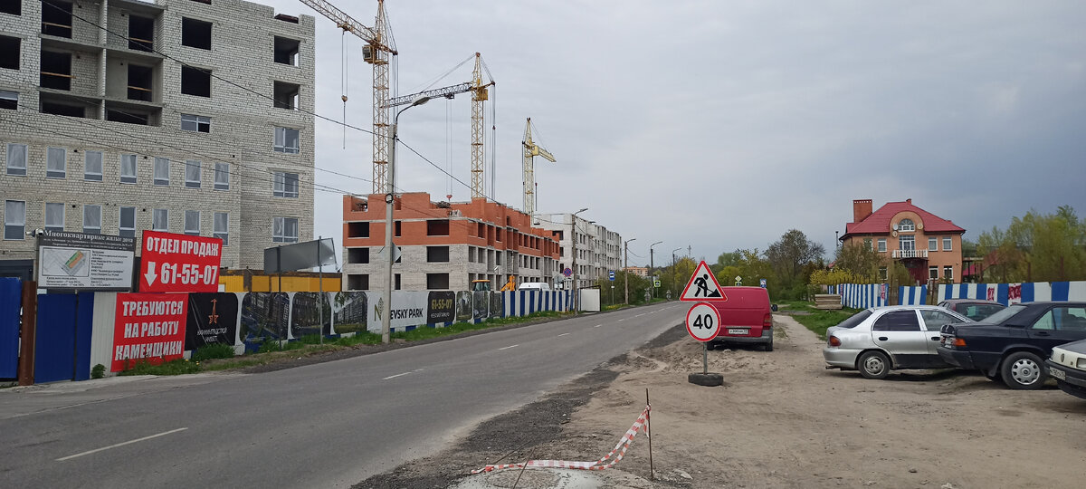 ЖК "Невкий парк", ул. Арсенальная