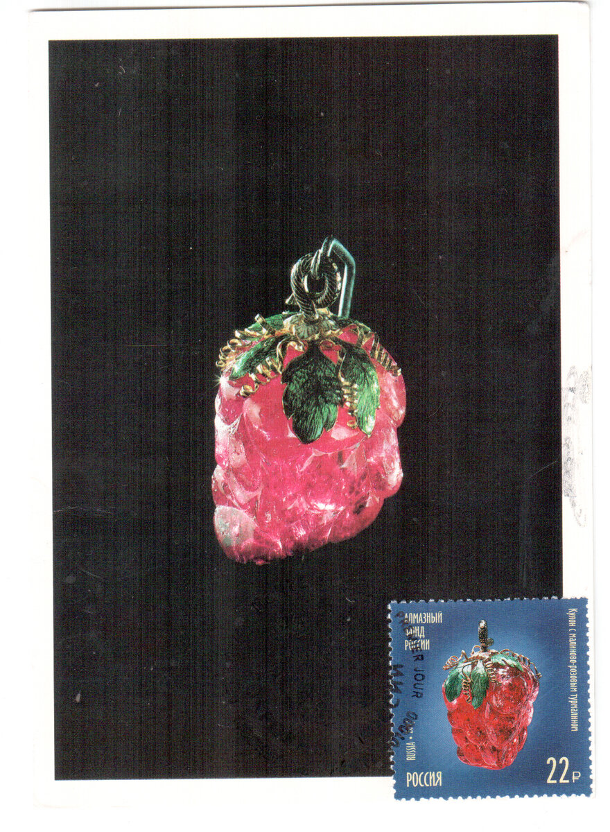 фото из моей коллекции