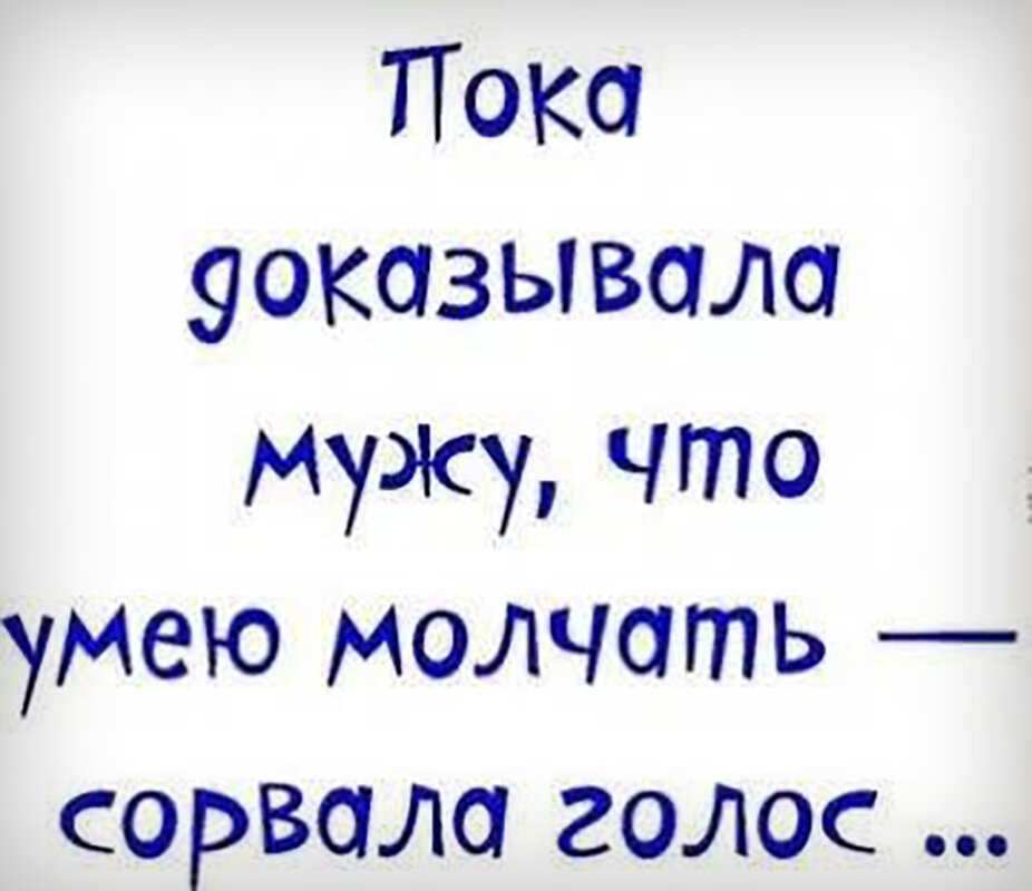 Немножко юмора =) (фото с просторов интернета)
