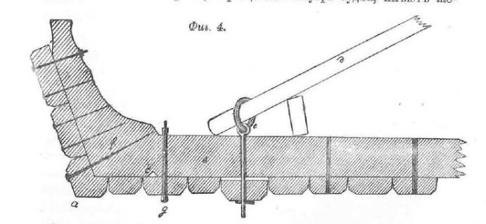 Беляна / В.Н. Верховский. - Санкт-Петербург: тип. Спб. градоначальства, 1911.