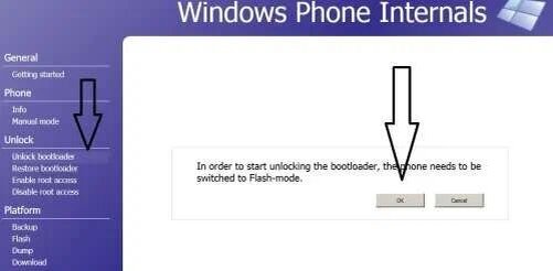 Кнопки, нажимаемые для разблокировки загрузчика телефона Lumia  