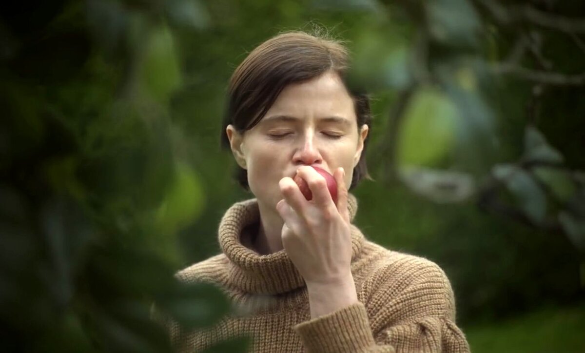 Род мужской