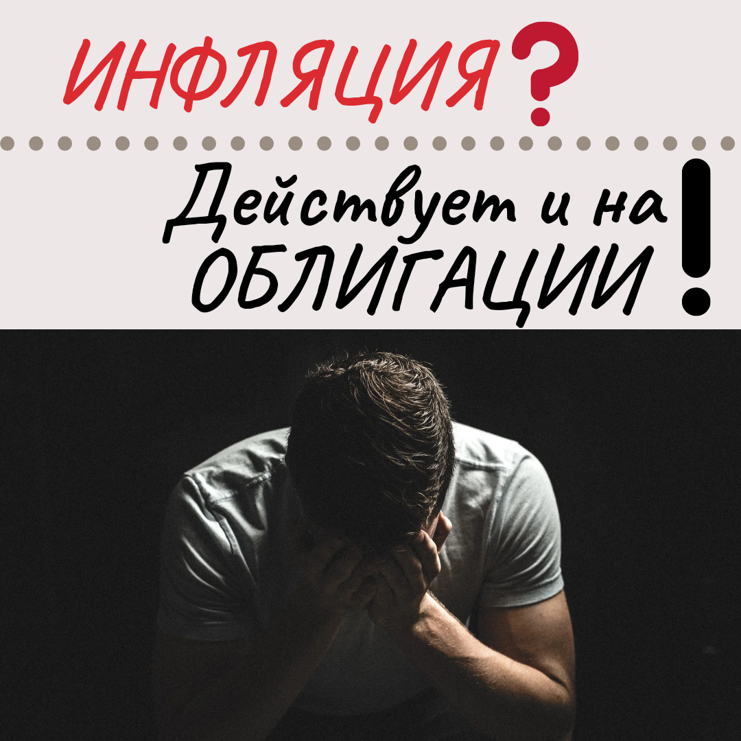 Давайте разберёмся поподробнее. 