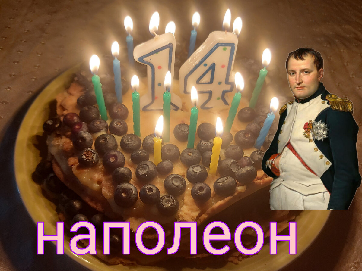 Забавно, что на саммите альянса J7 мякоть апельсина всерьёз обеспокоились названием салата "русский", который ранее был в меню, посчитав его враждебным, и переименовали оный в "традиционный"