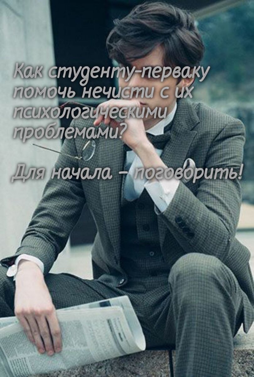 Подписывайтесь и читайте продолжение рассказа в любое удобное время! 