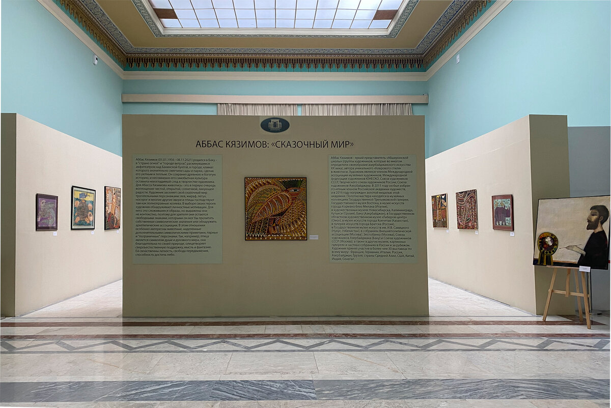 Фото: Мария Новоселова