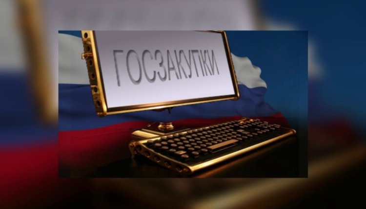 Фото: gosuslugi-official.help