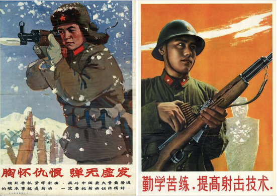 Китайские военные плакаты. Источник: https://zen.yandex.ru/media/kalashnikov_media/sks-bessmertnoe-orujie-5c90c906c46bd300b3e2b1b9 
