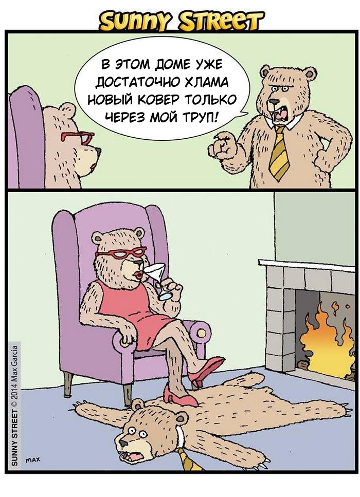 Анекдоты из одноклассников. Афоризмы про авитаминоз. Банальные приколы. Смешные картинки для пацанов. Авитаминоз юмор.