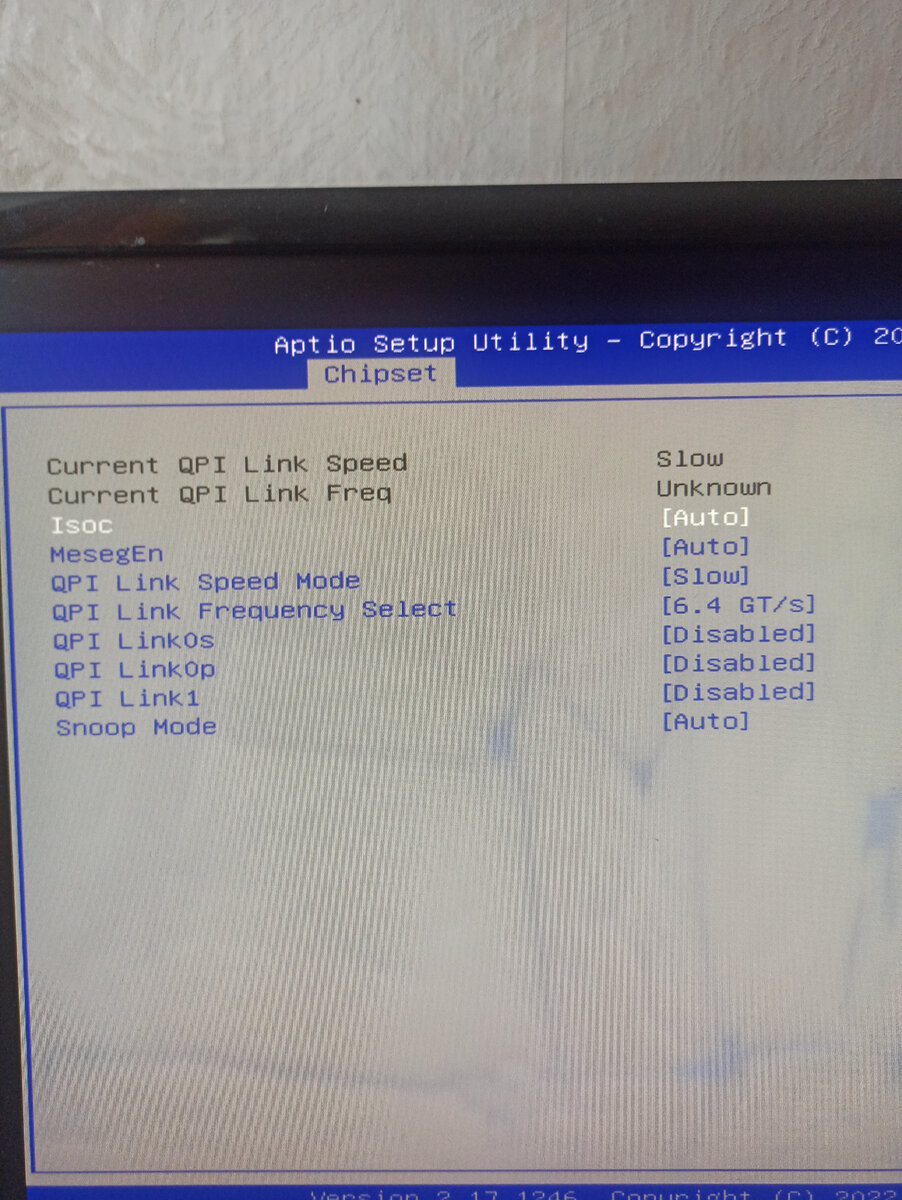 Slow mode + 6.4 GT/s