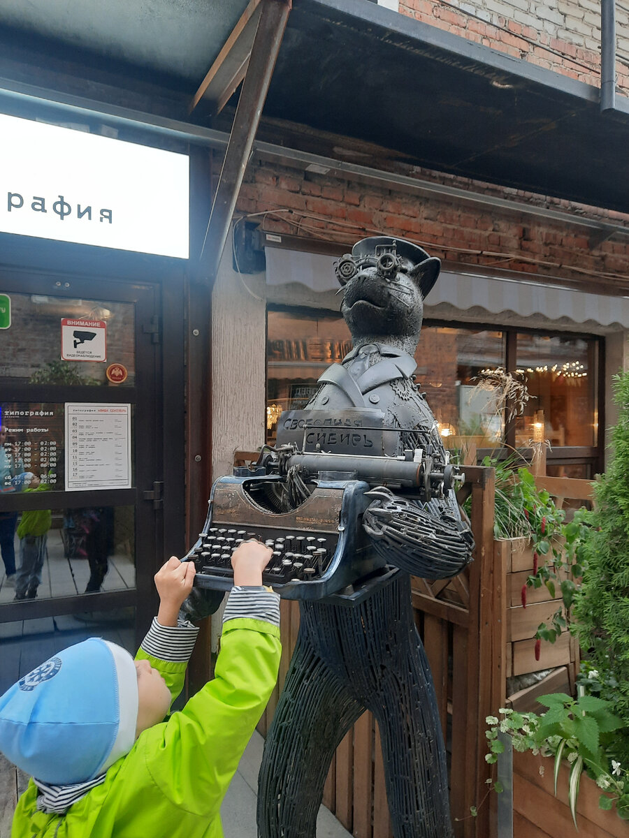 Листайте карусель