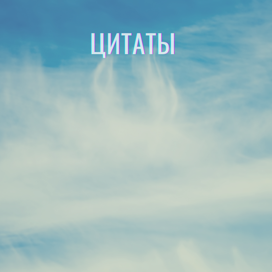 https://vk.com/readashb2k?w=wall-211300900_10075