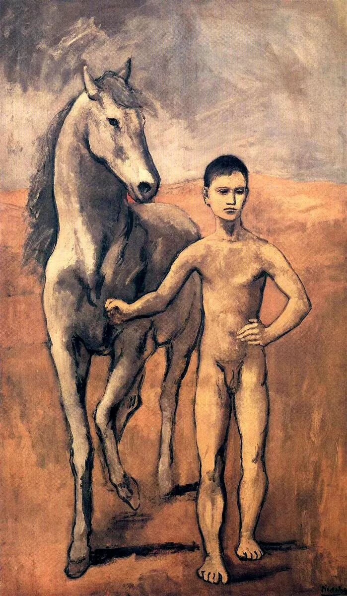 «Мальчик,ведущий лошадь», Пикассо, 1905-1906 г.