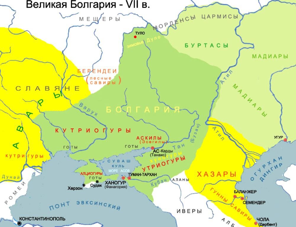 Образование государства Великая Болгария в начале 7 века нашей эры