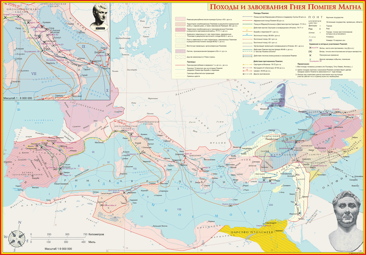 Завоевания цезаря карта