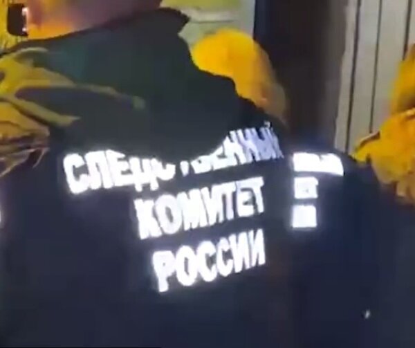    Стоп-кадр видео