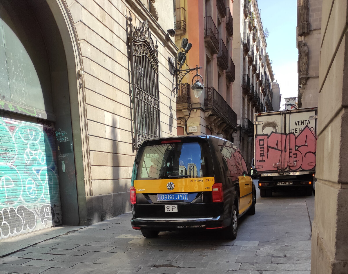 Узкие улочки. Барса