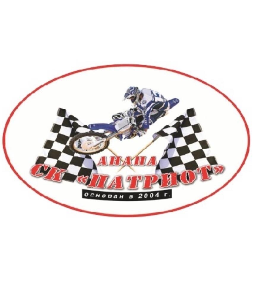 Честно утащил из их группы в контакте https://vk.com/anapamoto 