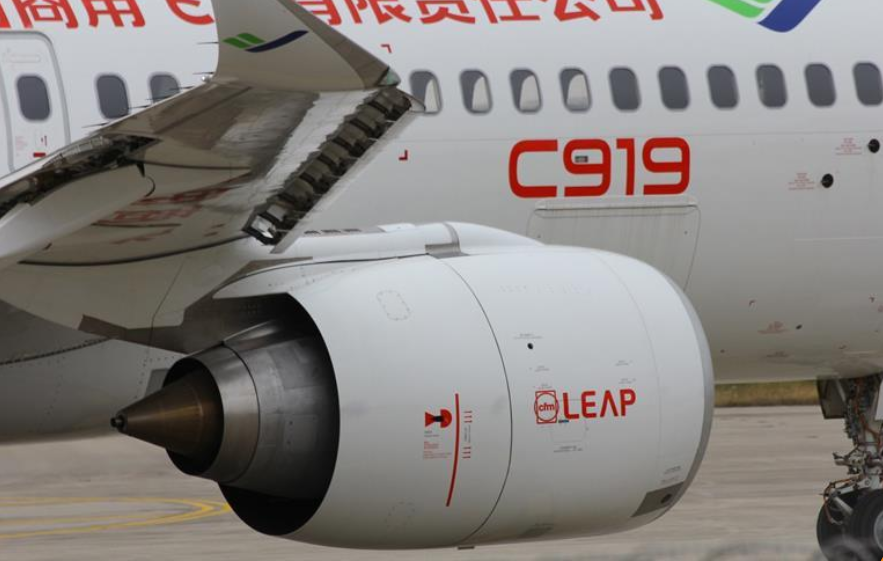 с919, оснащенный двигателями CFM Leap-1C. Фото: Weibo