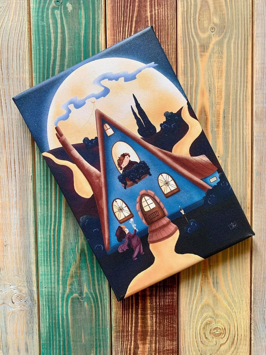 Иллюстратор - Ана Турилова. https://vk.com/lreey