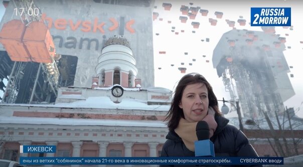 Промышленность России в будущем, когда мы уже начнём нормально делать беспилотники