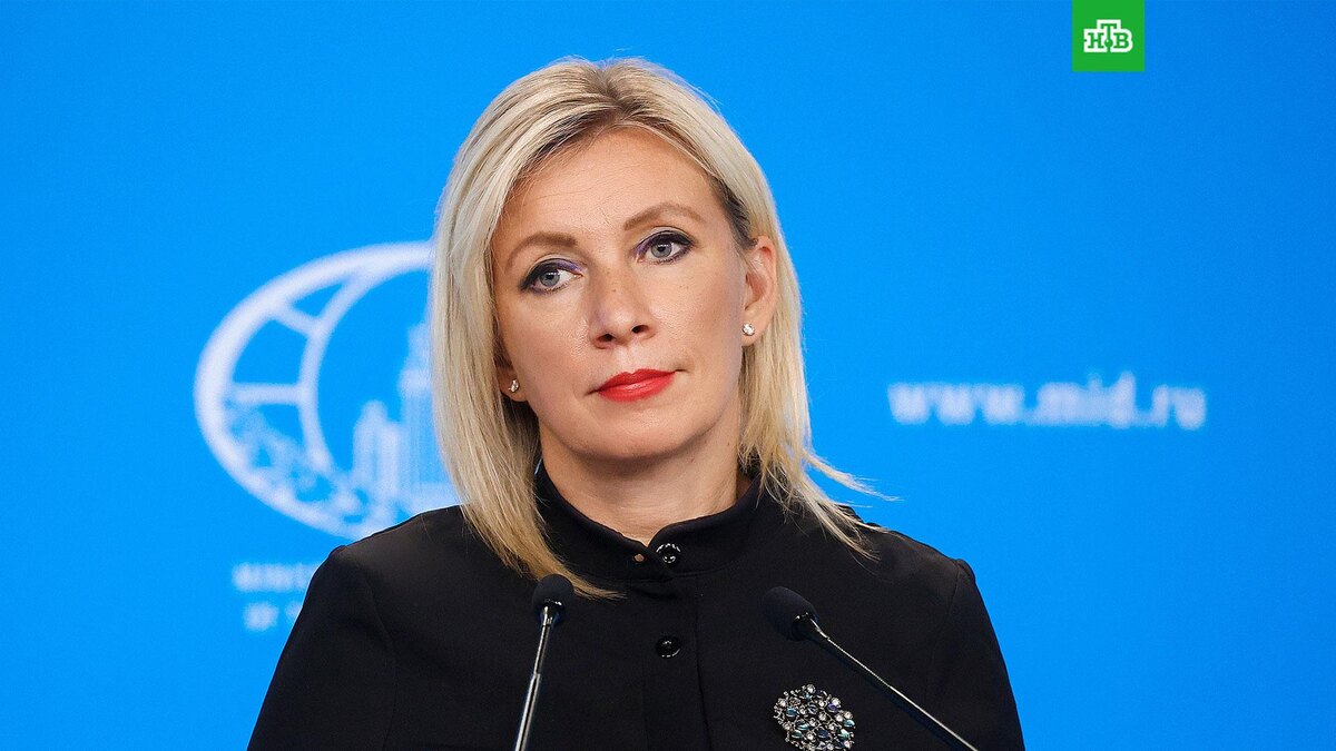    Пресс-служба МИД РФ
