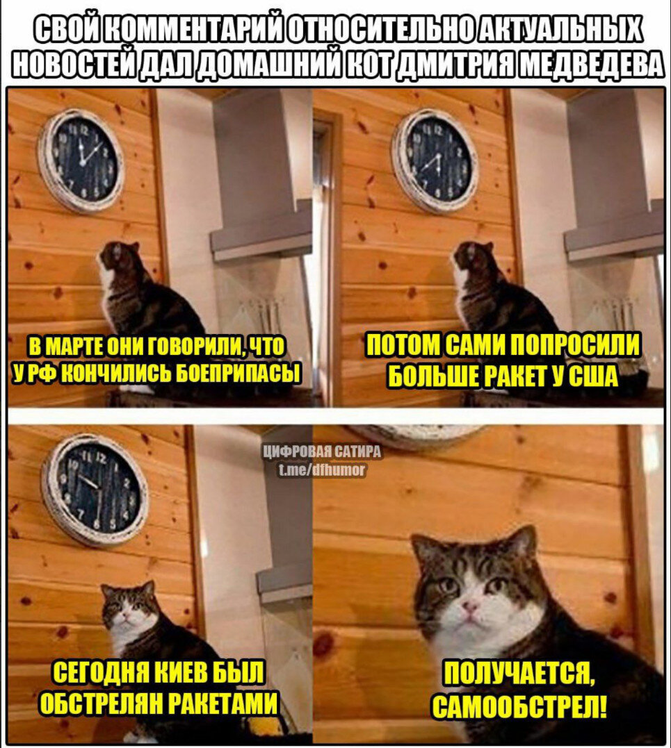 Из интернета.