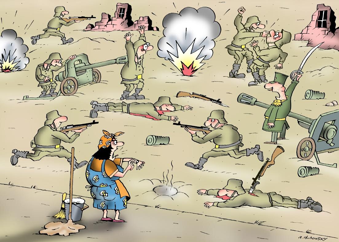 Яндекс картинки