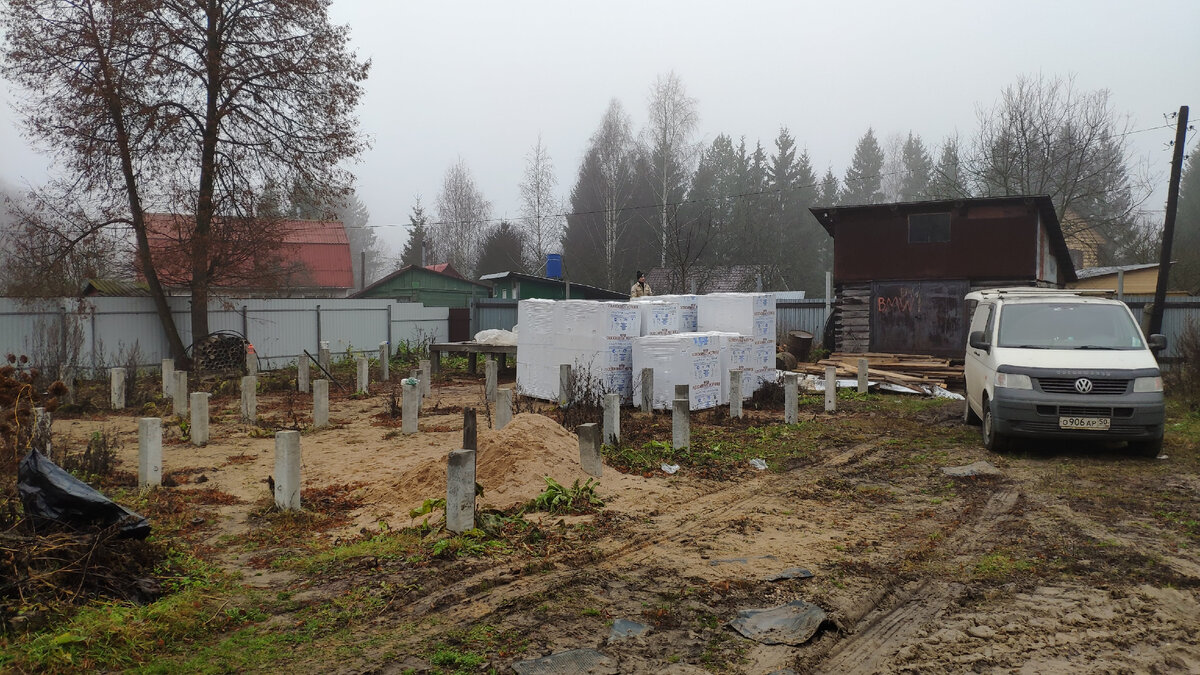 Вот что мы имеем.