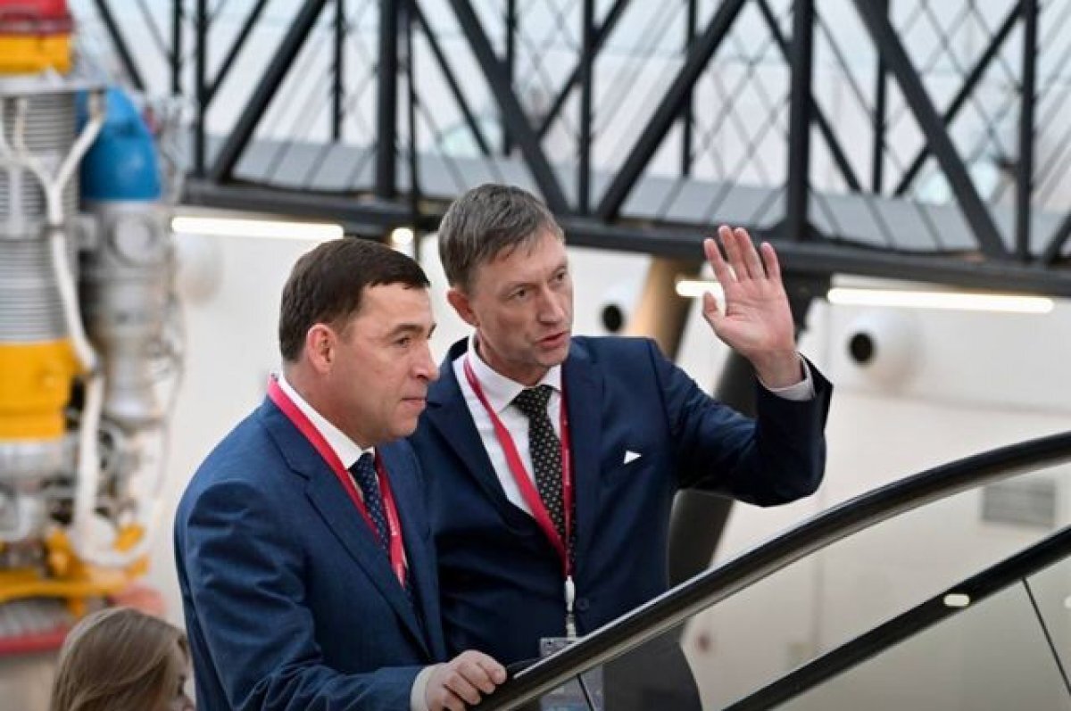   Глава региона озвучил ключевые составляющие развития Свердловской области