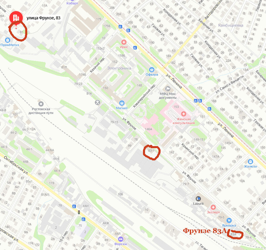 Дома с номерами 81 и 83 по всей улице