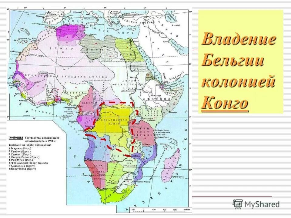 Колониальные владения африки