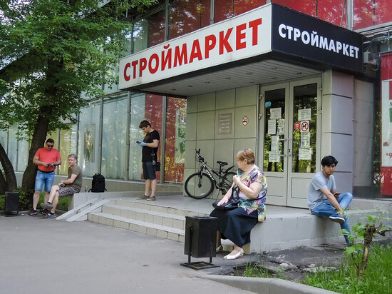   Наталья Мущинкина