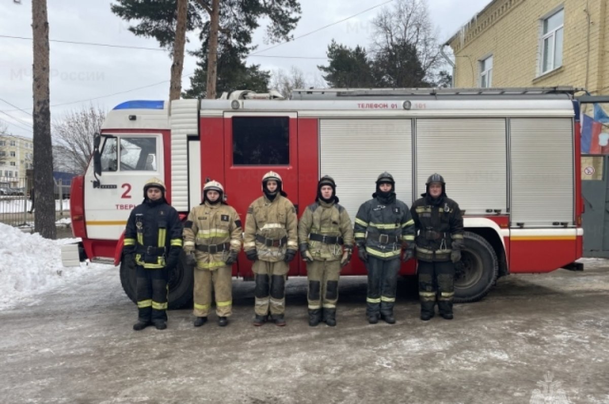    В Твери из горящего многоквартирного дома были спасены три человека