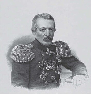 Адмирал Василий Степанович Завойко 