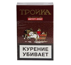 Сигареты Тройка
