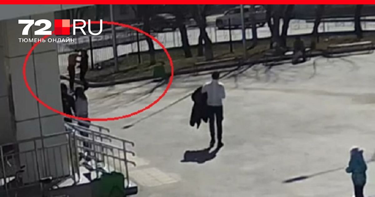 Кадр с камеры наблюдения школы