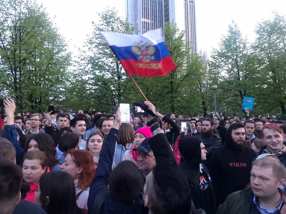 Екатеринбург протесты художник. Митинги гражданского общества