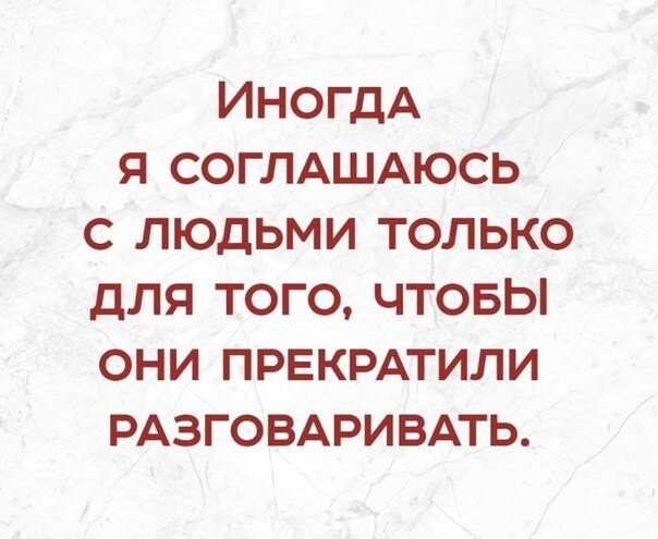 Фото взято из свободного доступа в интернете