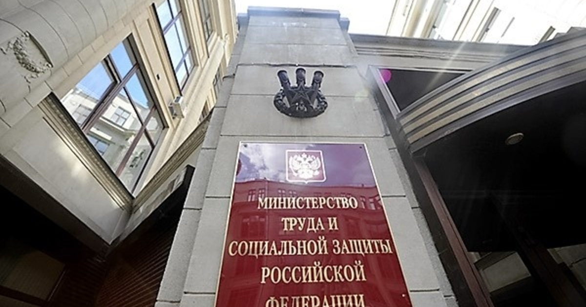 Источник фото: sm-news.ru